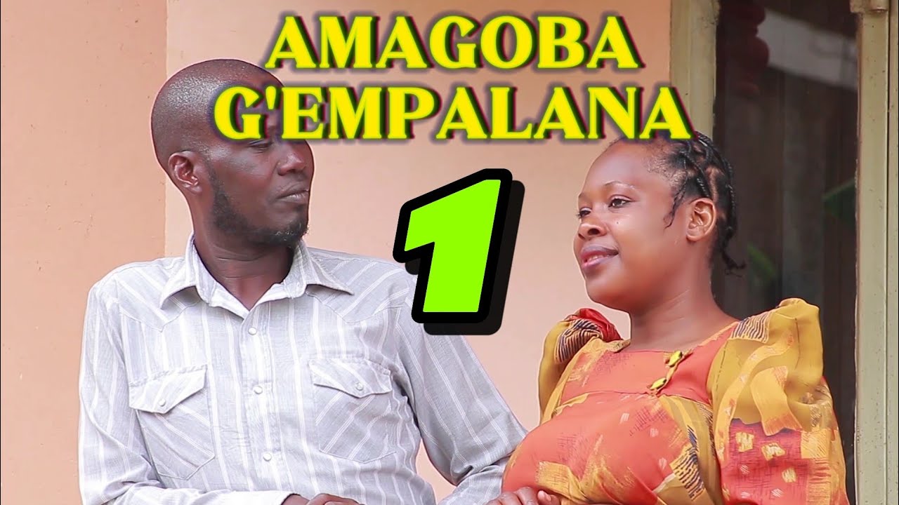 AMAGOBA G'EMPALANA PART 1. #subscribe 
