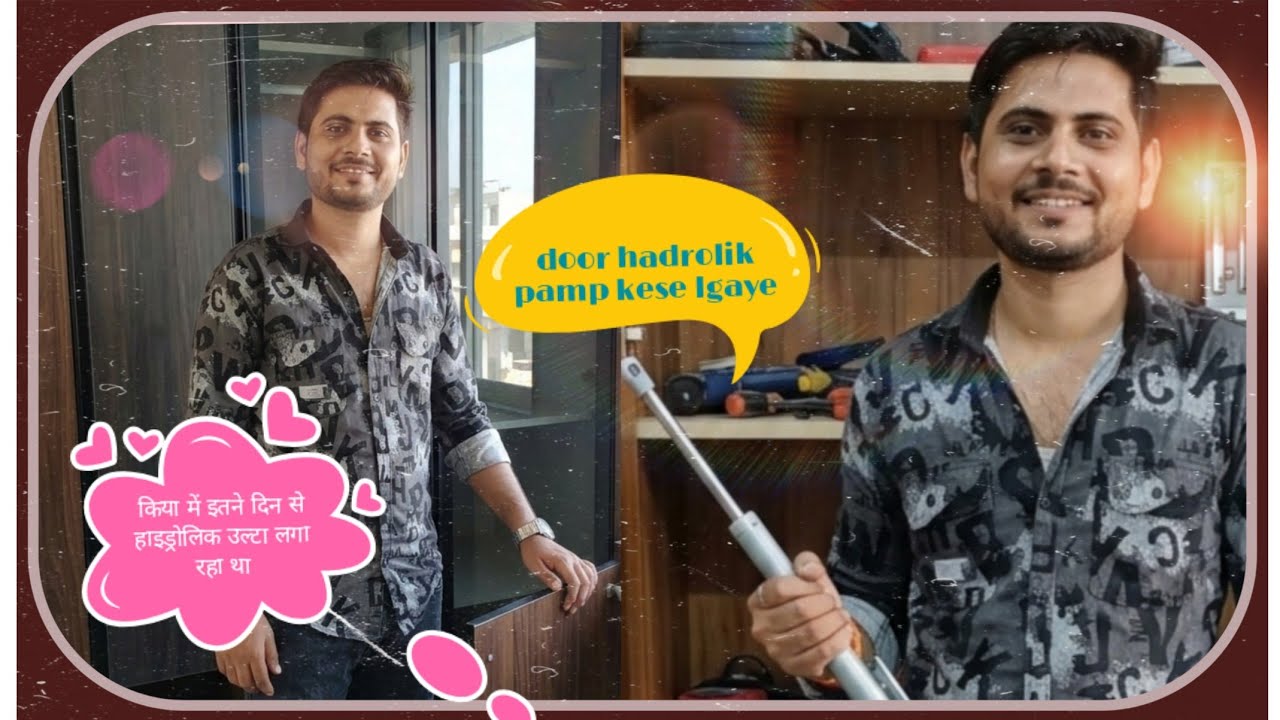 Kiya itne din se aap jedrolik pamp galt trike se us kerte the? 