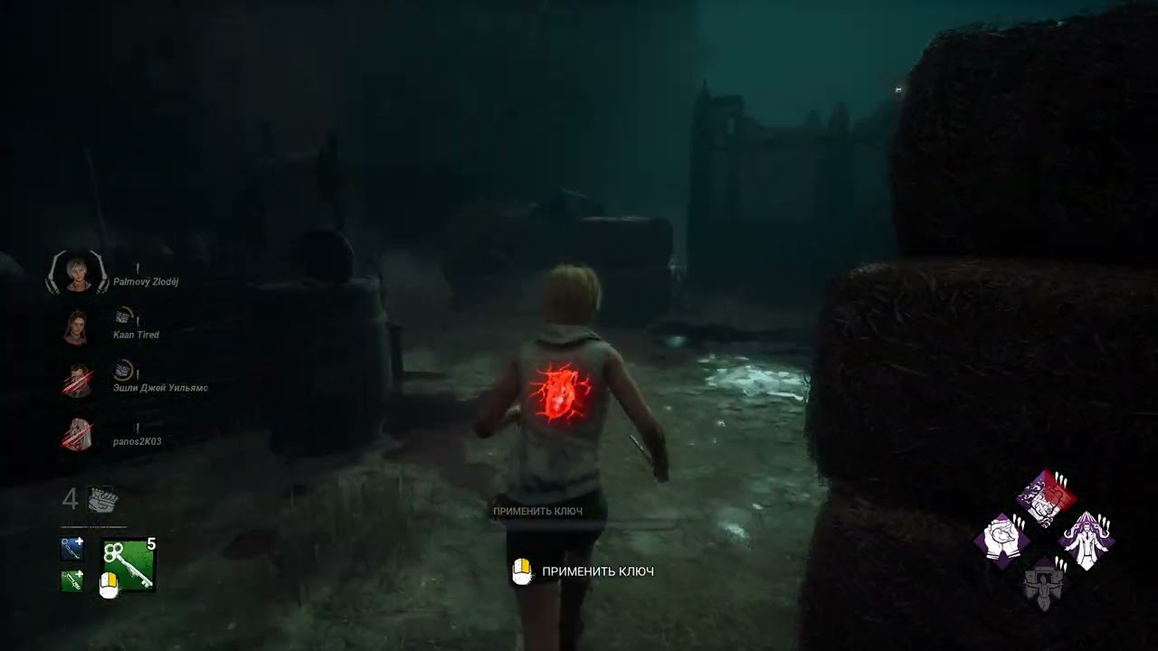 ДУШНЫЙ Куколд // Dead by Daylight