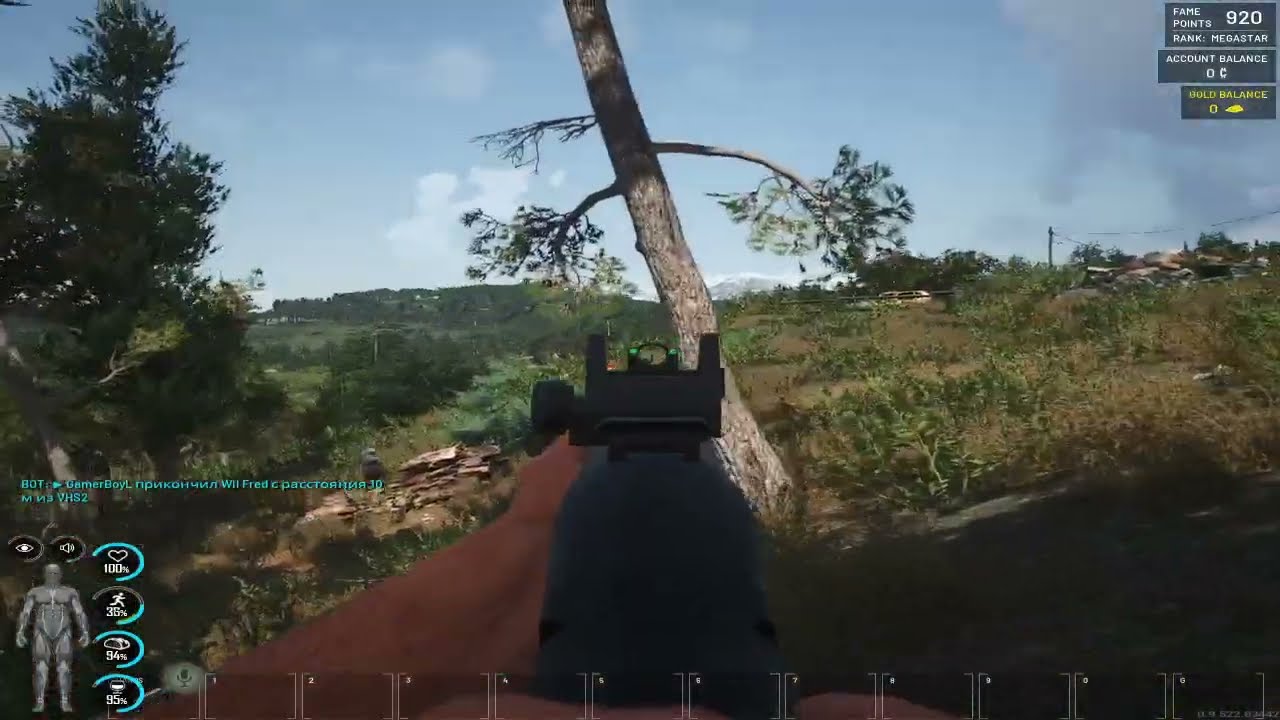 Brutal Shotgun to the head SCUM PVP