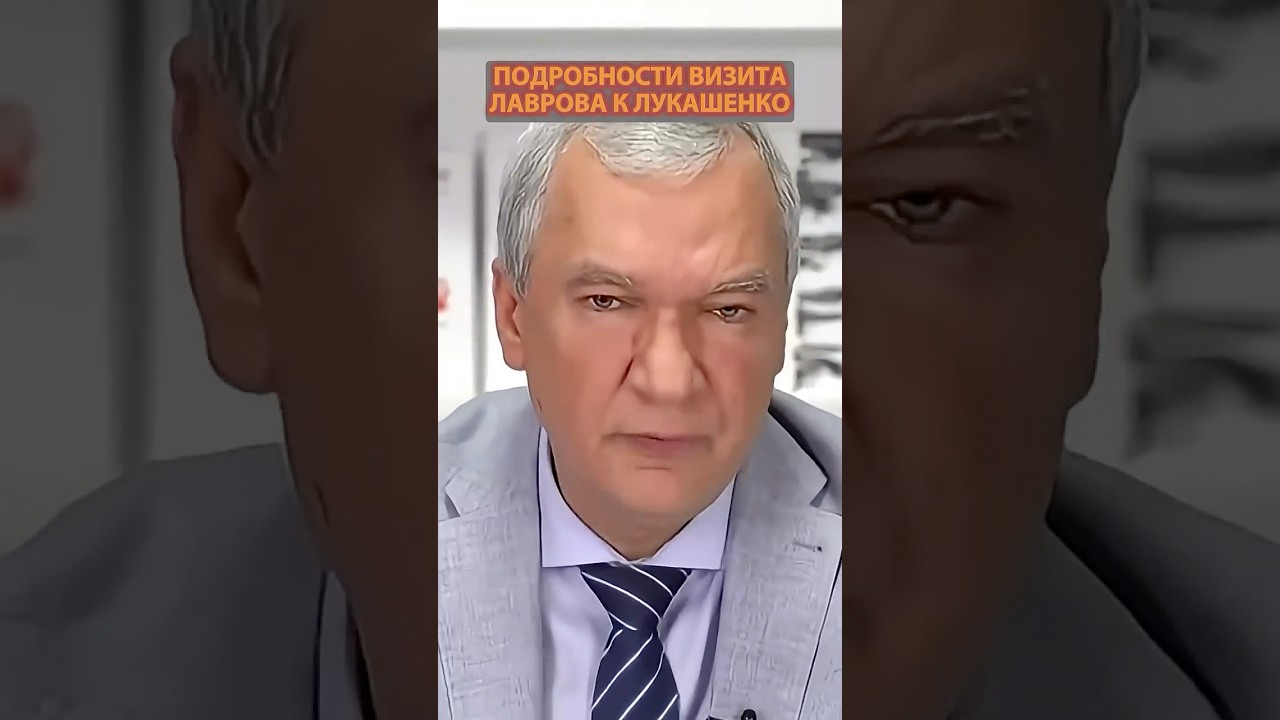 ⚡️Путин ТРЕБУЕТ, чтобы Беларусь вступила в войну#shorts