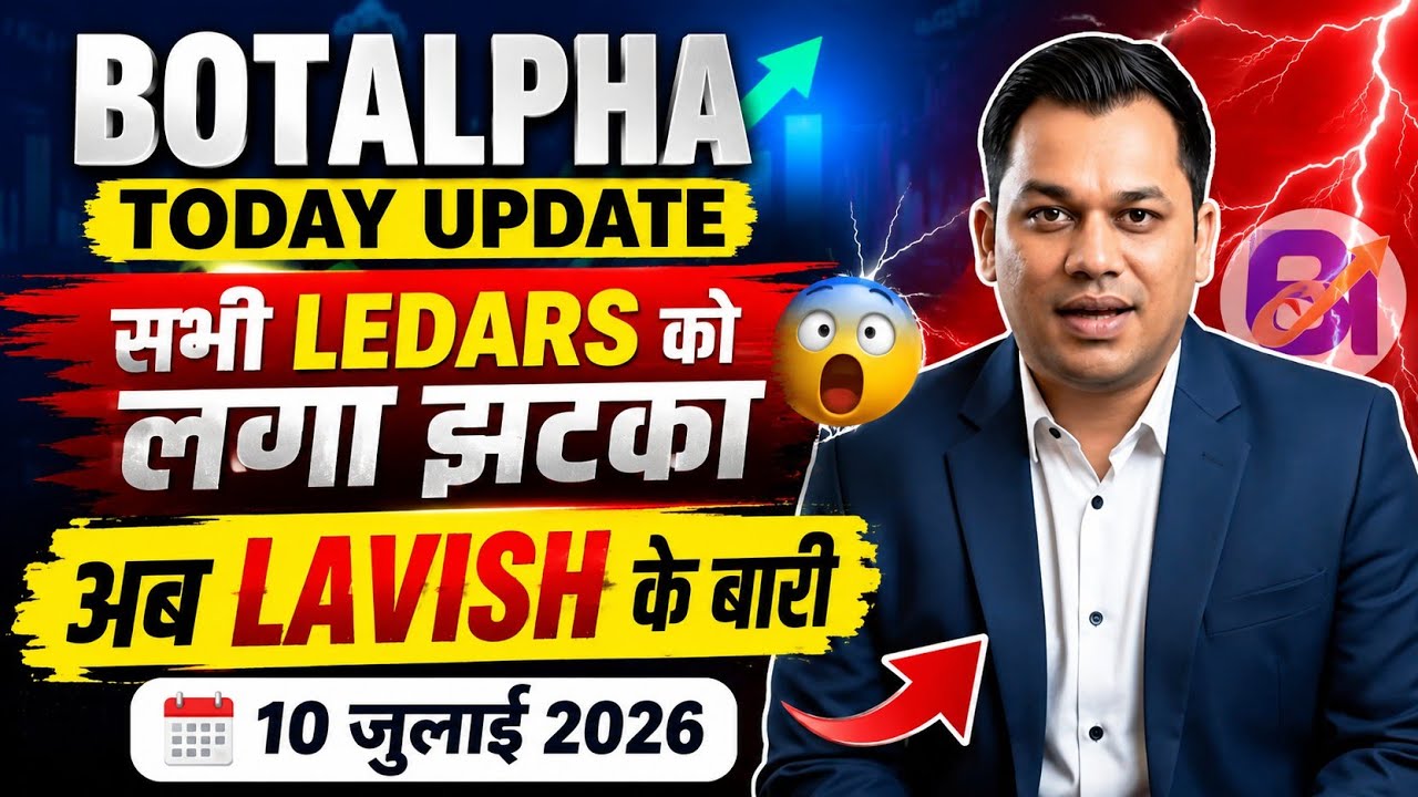 Botalpha के सभी Ledars को लगा झटका Lavish Choudhary होगा || Bitnova Mine Crypto Withdrawal Update 