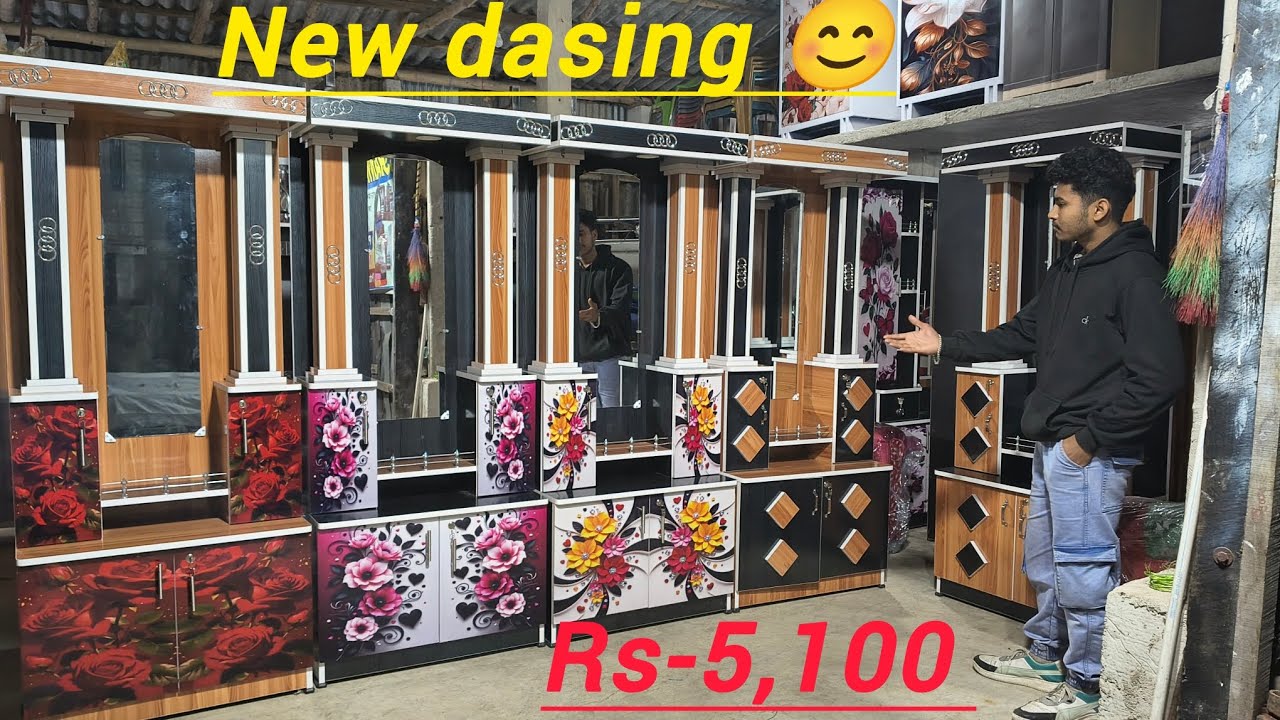 Dasing ❤️ dasing table ❤️ New dasing 😊 new dasing table ❤️ almari ❤️ almirah 💕 showcase 😍 3d dasing