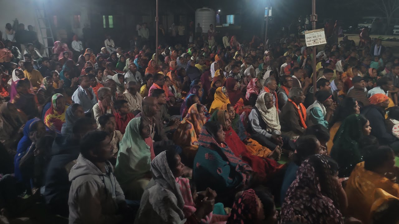 BAGLAMUKHI MAA OFFICIAL  is live