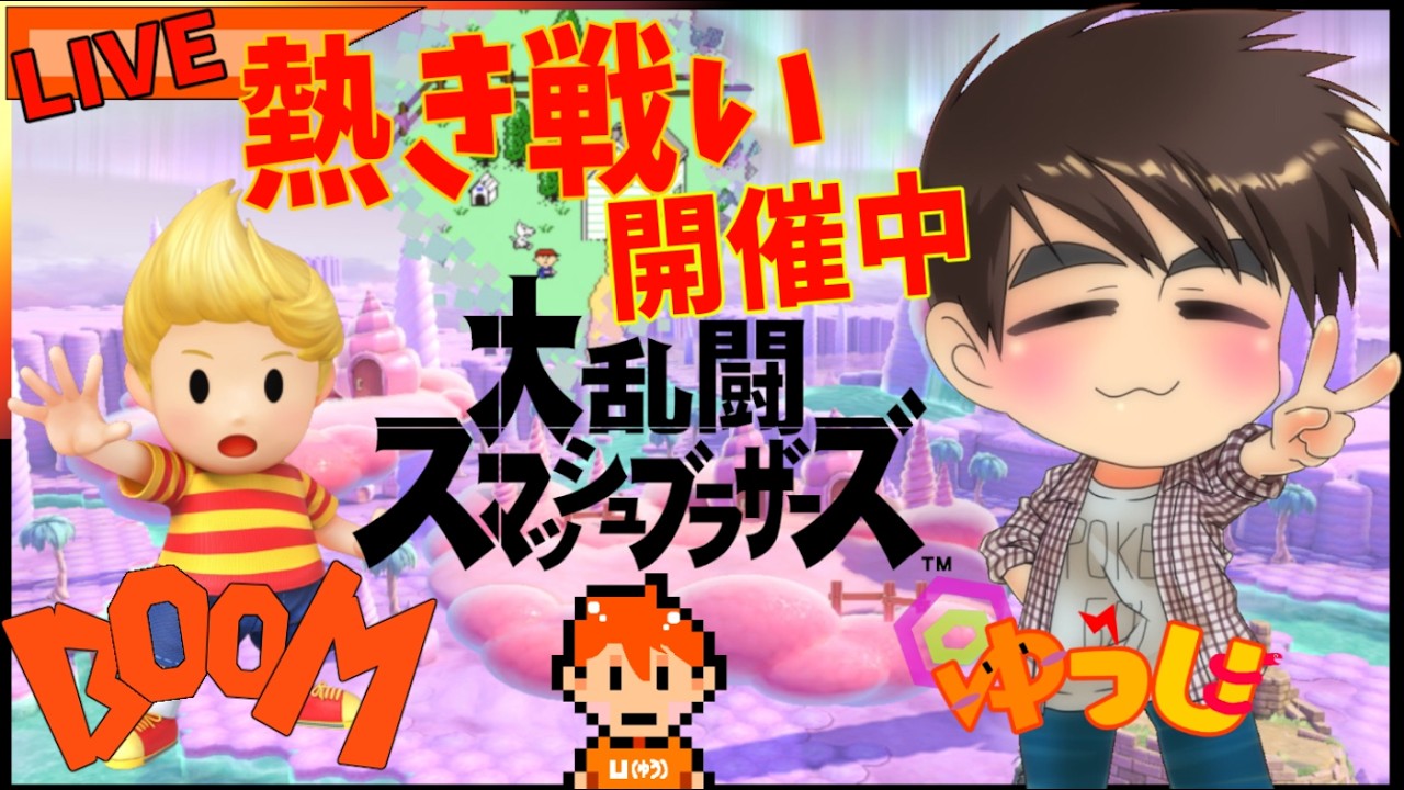 【スマブラSP】一週間の始まりはスマブラから#雑談 #縦型配信　#shorts