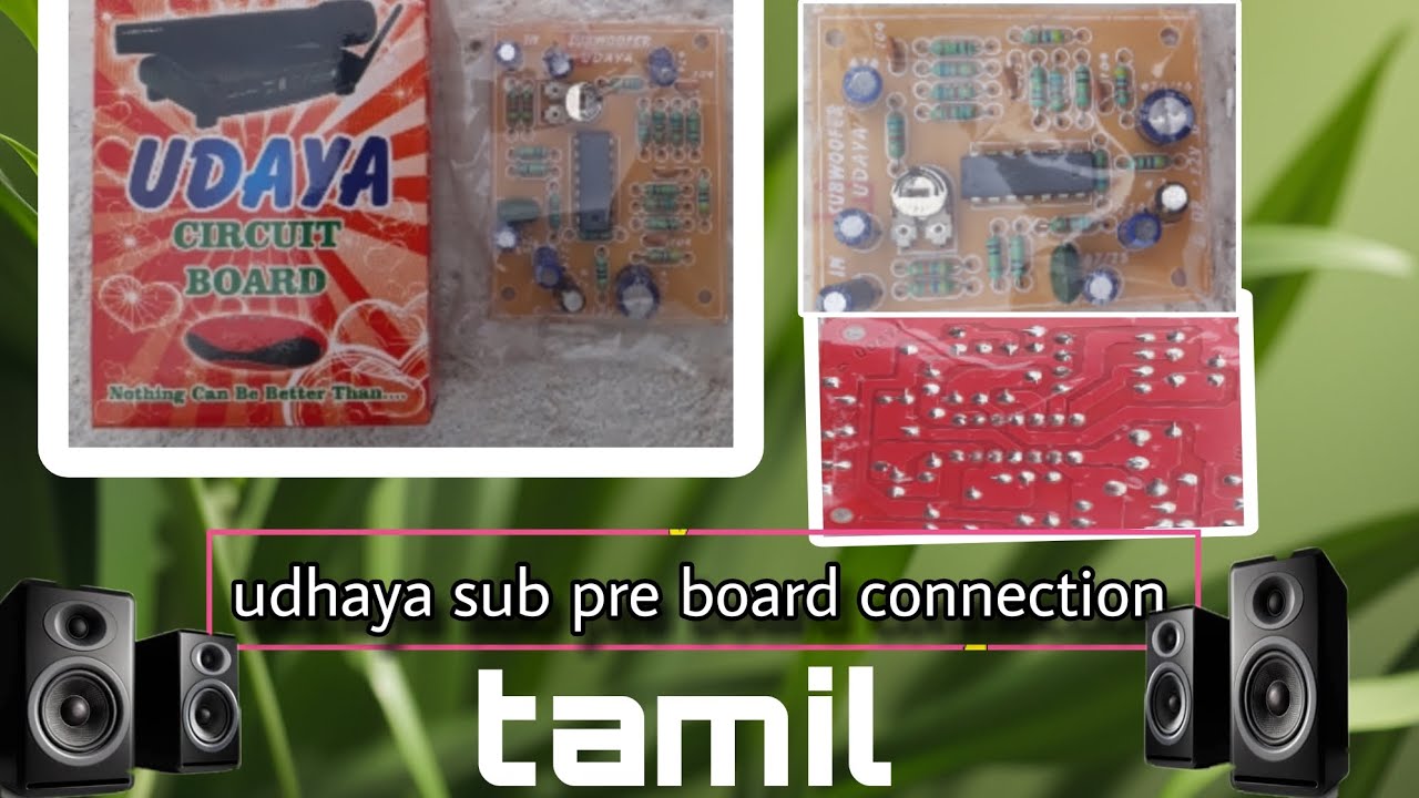 Udhaya sub pre board connection |wiring |Tamil|