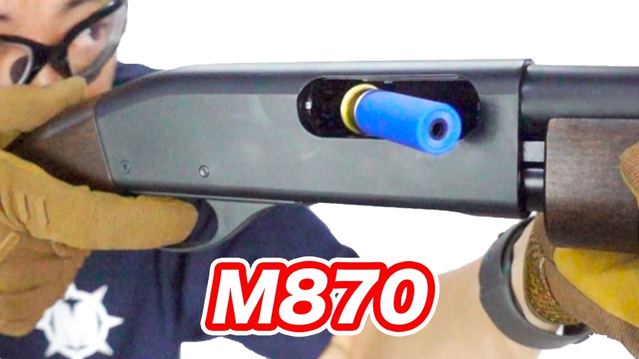 SHOTGUN M870 WOOD STOCK GAS BLOWBACK  Maruzen Airsoft マック堺レビュー