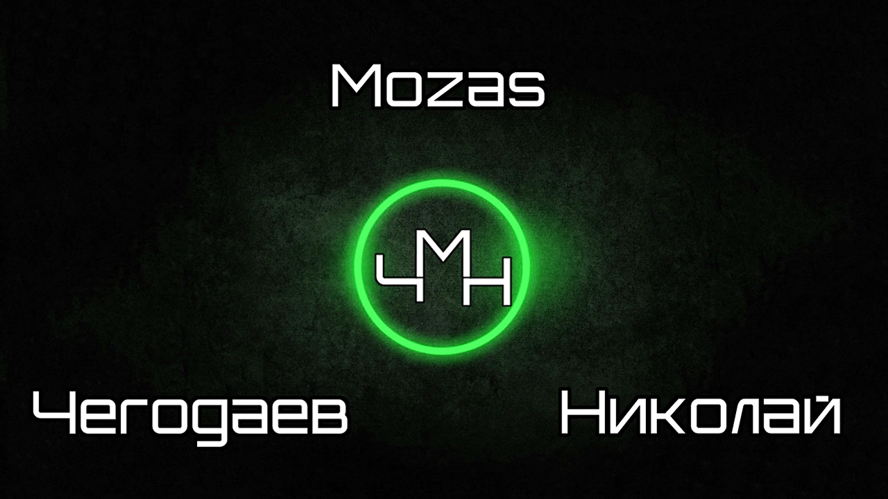 Открываем наперстки DECEIT HALLOWEEN