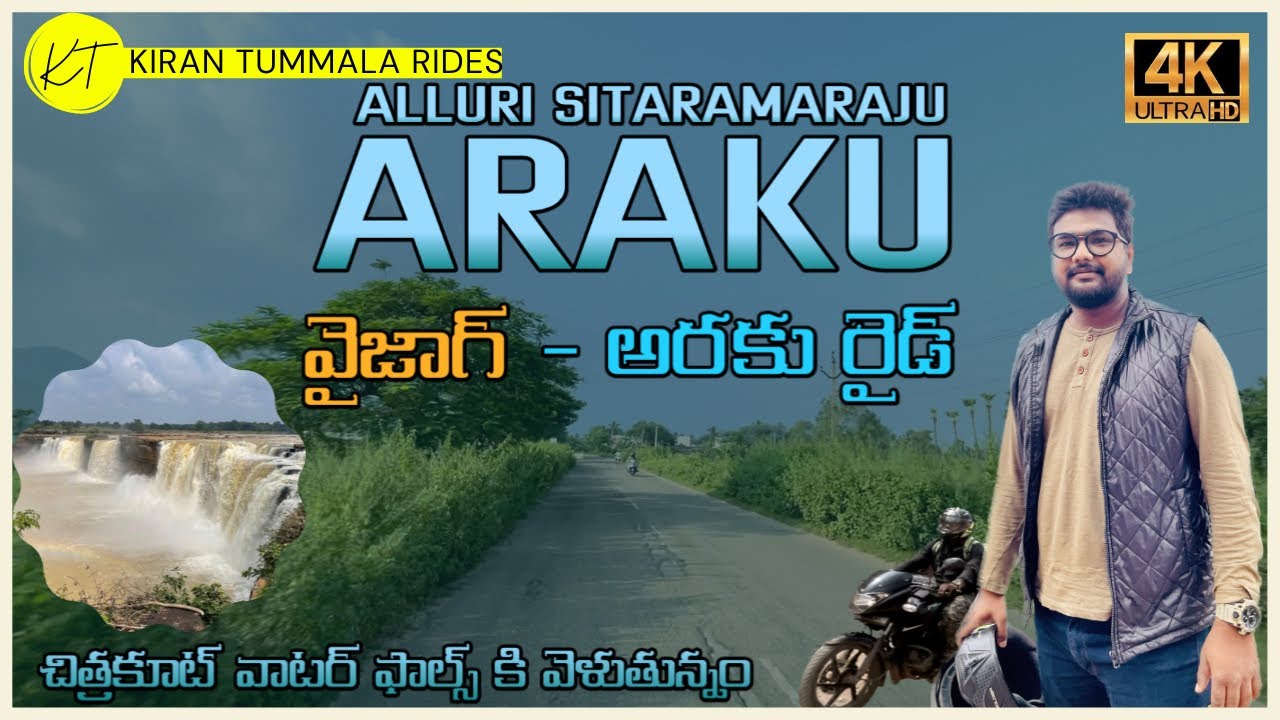Vizag To Araku Bike Ride On The Way To Chitrakoot Waterfalls | CG Trip Day 1 | Vlog | Kiran Tummala