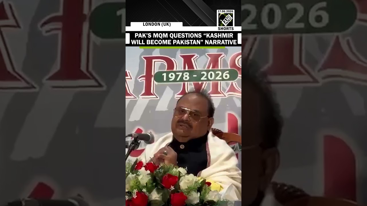 MQM&rsquo;s Altaf Hussain slams Pak led atrocities in PoJK, questions 