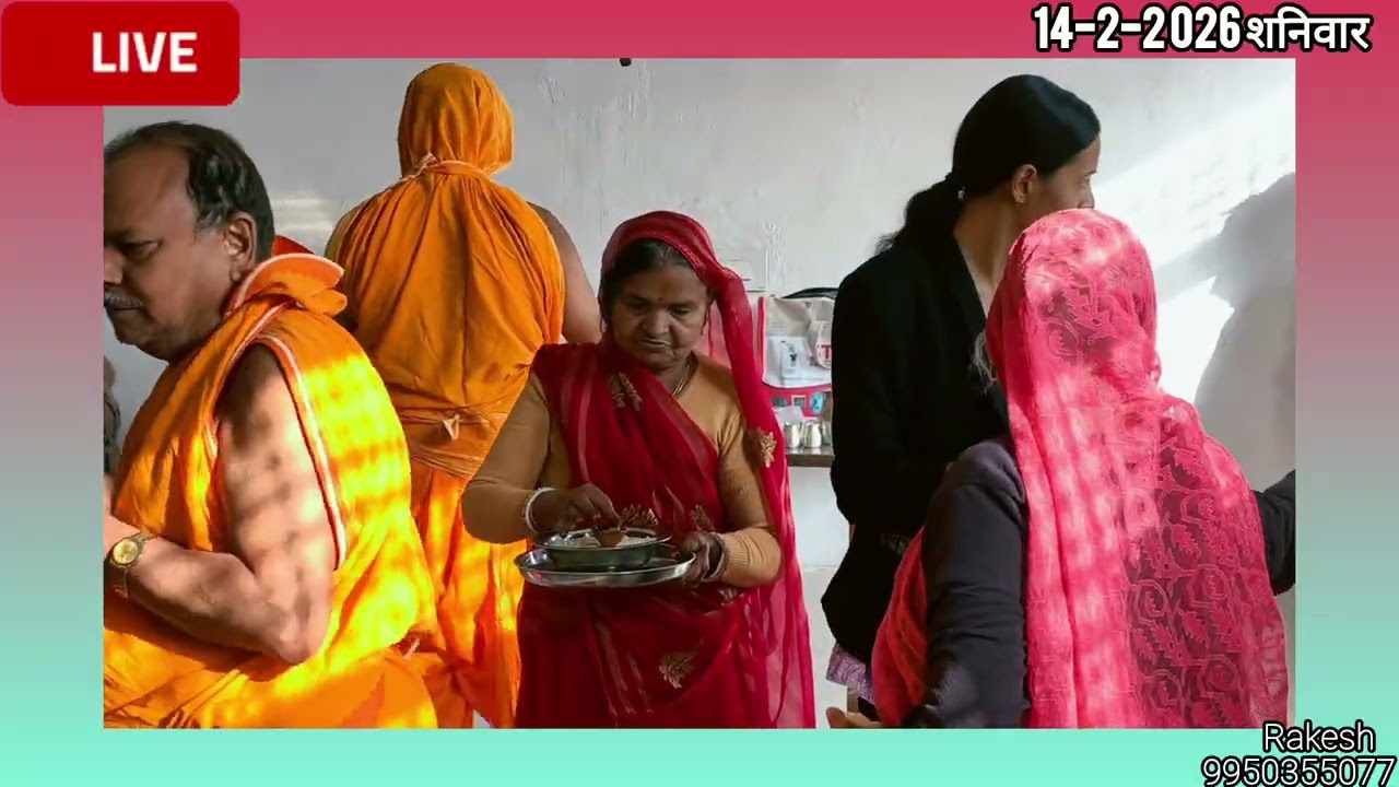 1008 श्री मुनिसुव्रतनाथ भगवान के मोक्ष कल्याणक पर्व की आप सभी को हार्दिक शुभकामनाएं 14-02-2026 