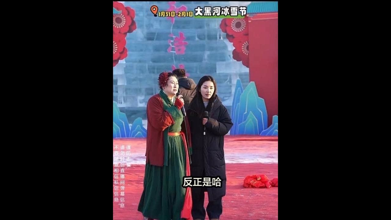 26岁山西美女#王婆说媒#大黑河军事文化乐园