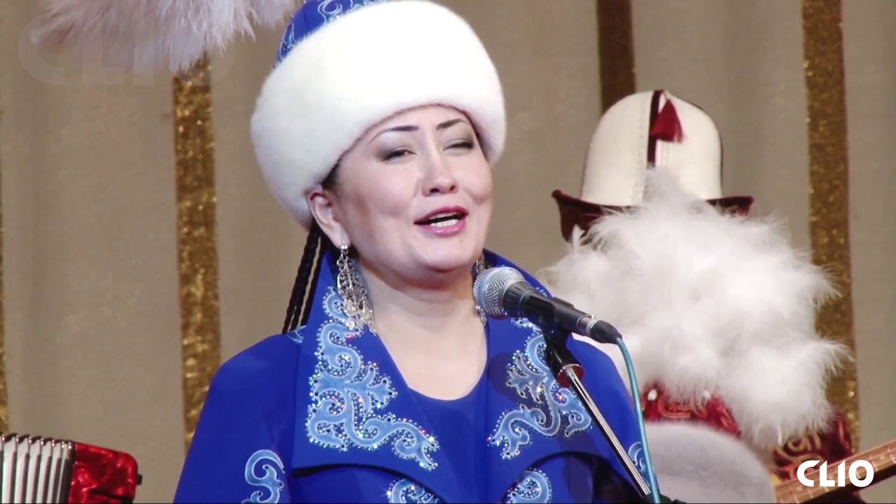 Роза Аманова - Ала-Тоо көрккө келбейт - Эл болбосо