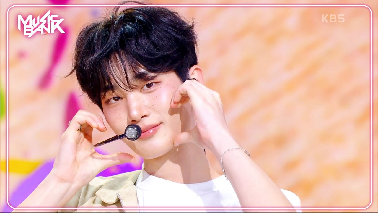 Weekend - DRIPPIN ドリッピン 드리핀 [Music Bank] | KBS WORLD TV 240906