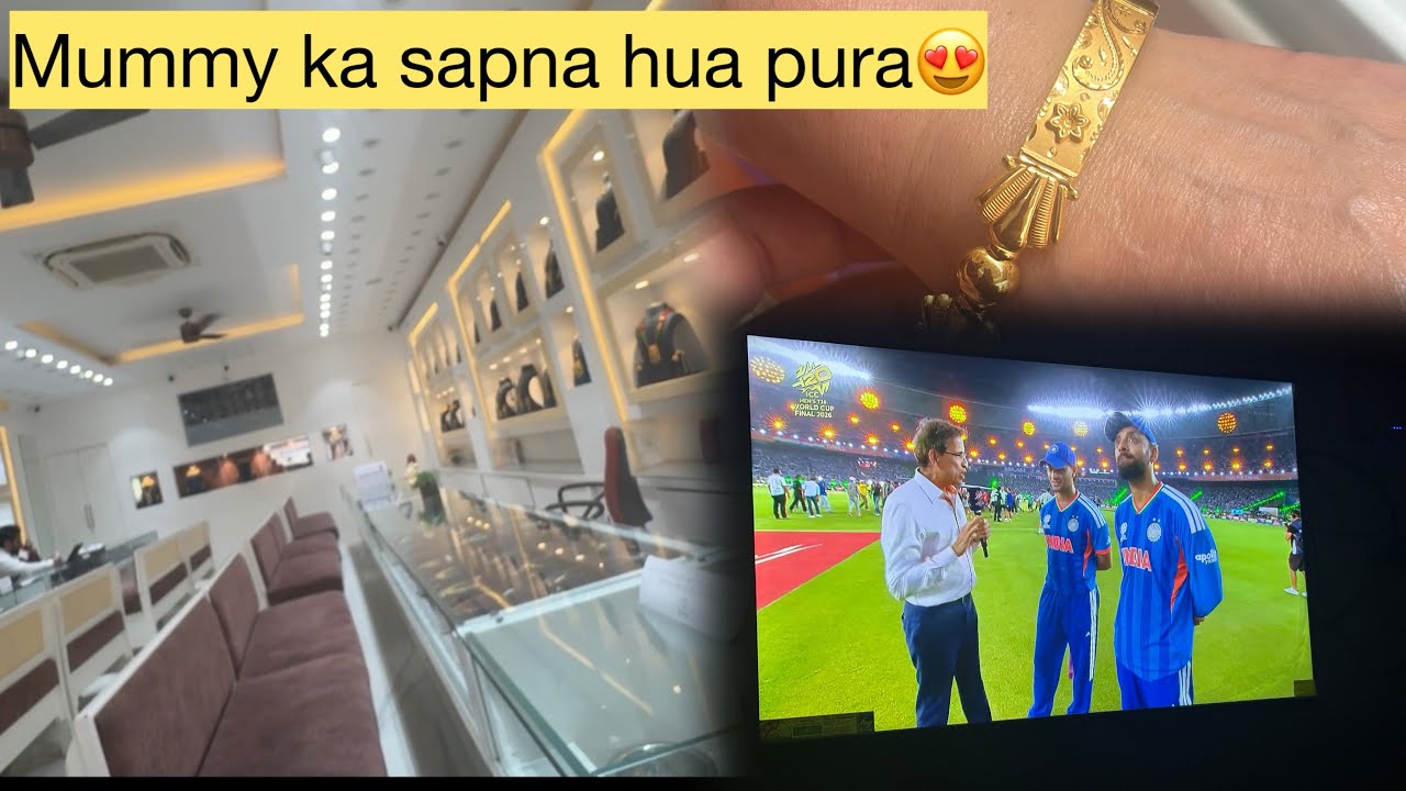 India jeet gyi😎😍/ek maa ki mehnat safal hui 🥹jb uske sapne pure hone lge😍Mashallah