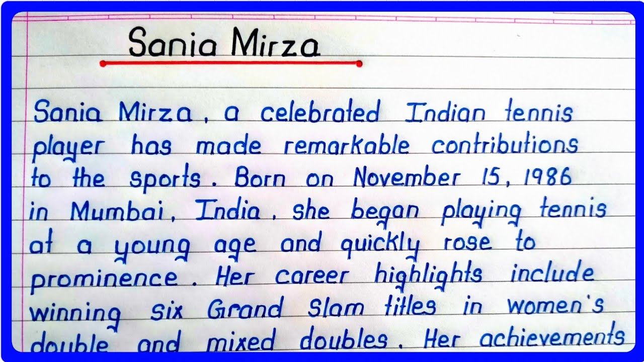 Essay on Sania Mirza in English | Sania Mirza Essay in English | Sania Mirza biography | Sania Mirza