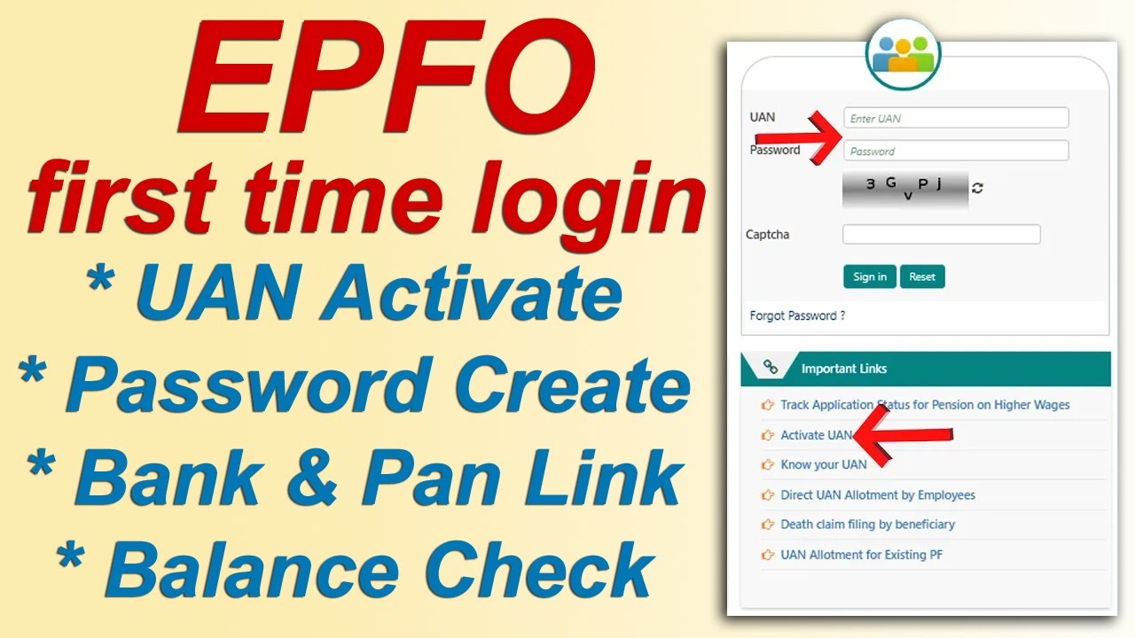 UAN login first time user || UAN Number milne ke baad kya kare || How to first login in pf account