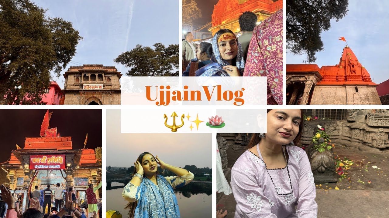 Famous temple to visit in Ujjain | Ujjain tourist place | Mahakal ke darshan | Ujjain Food #mahakal 