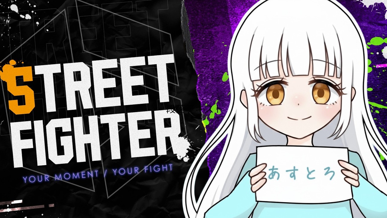 【スト6】俺はランダムをやめねえ