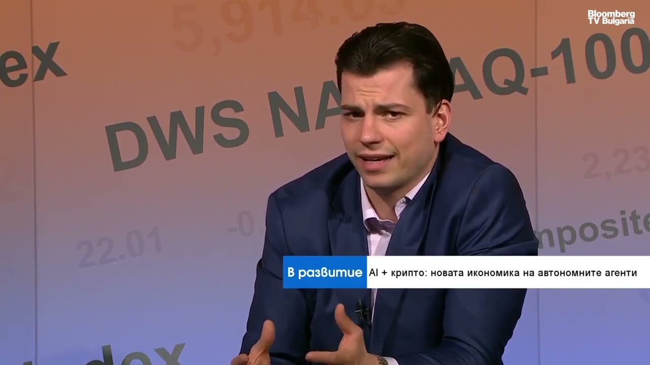 Стейбълкойните може да са печеливши в геополитическия хаос