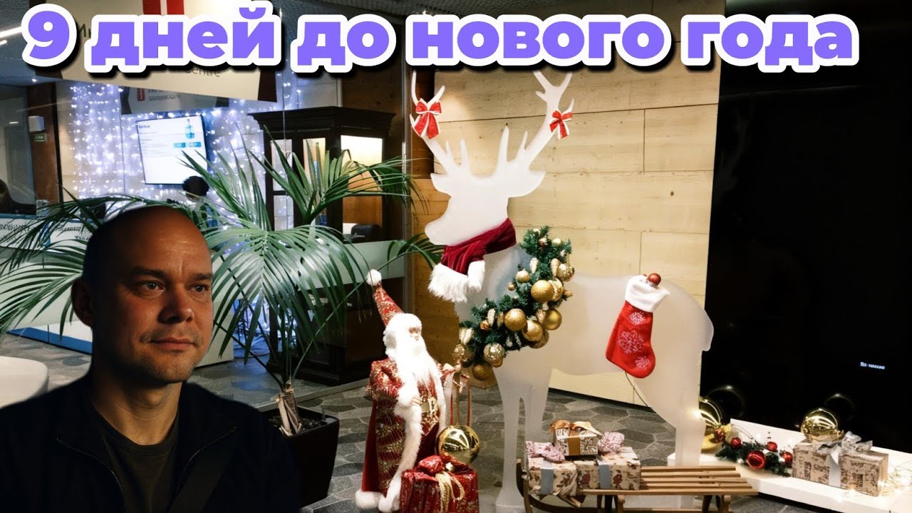 Таксисты станут зарабатывать меньше / ТО 20 000 км / Часовые простои 