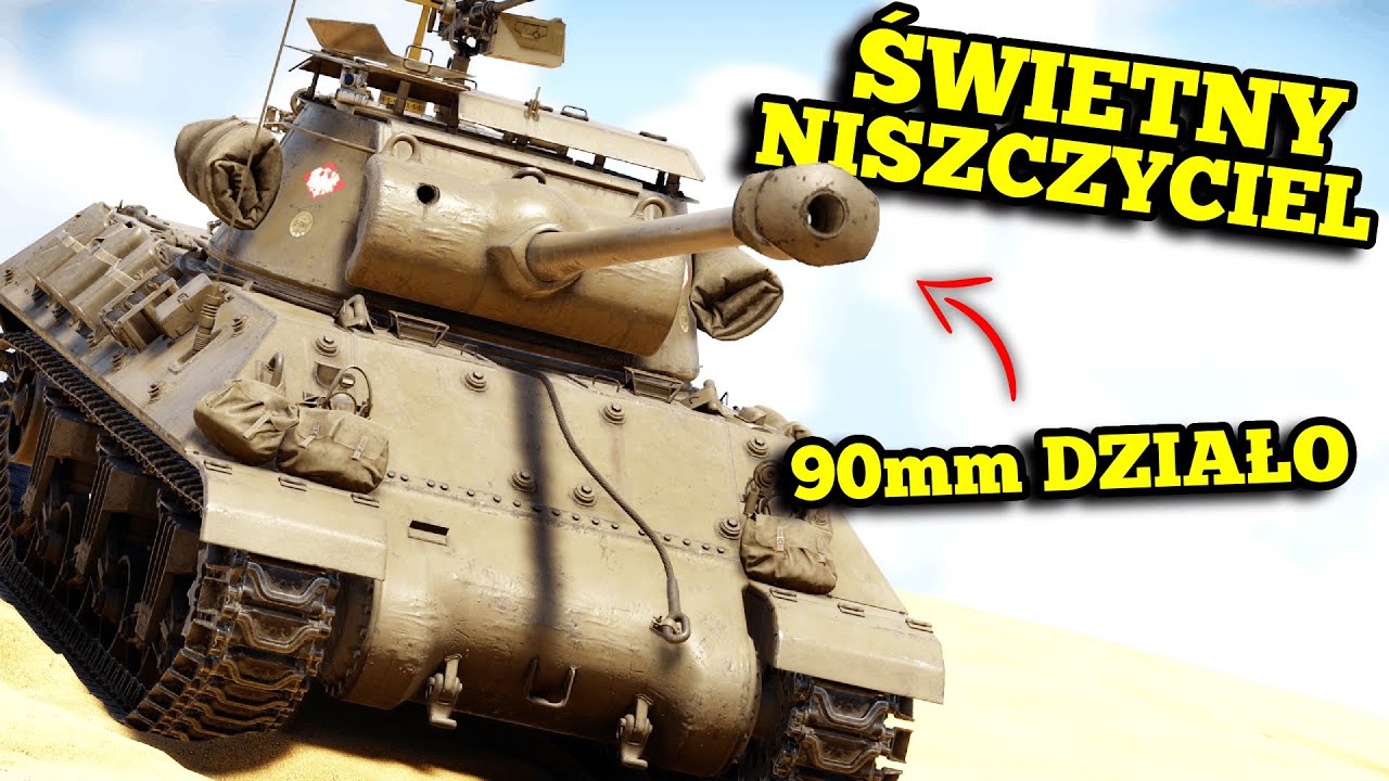 A Worthy Successor to the M36 GMC? | M36B2 in War Thunder
