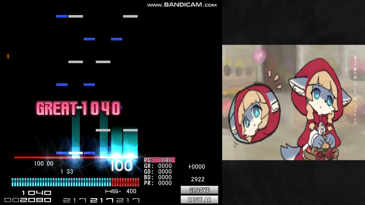 ★★1-2? あかず [\|\]