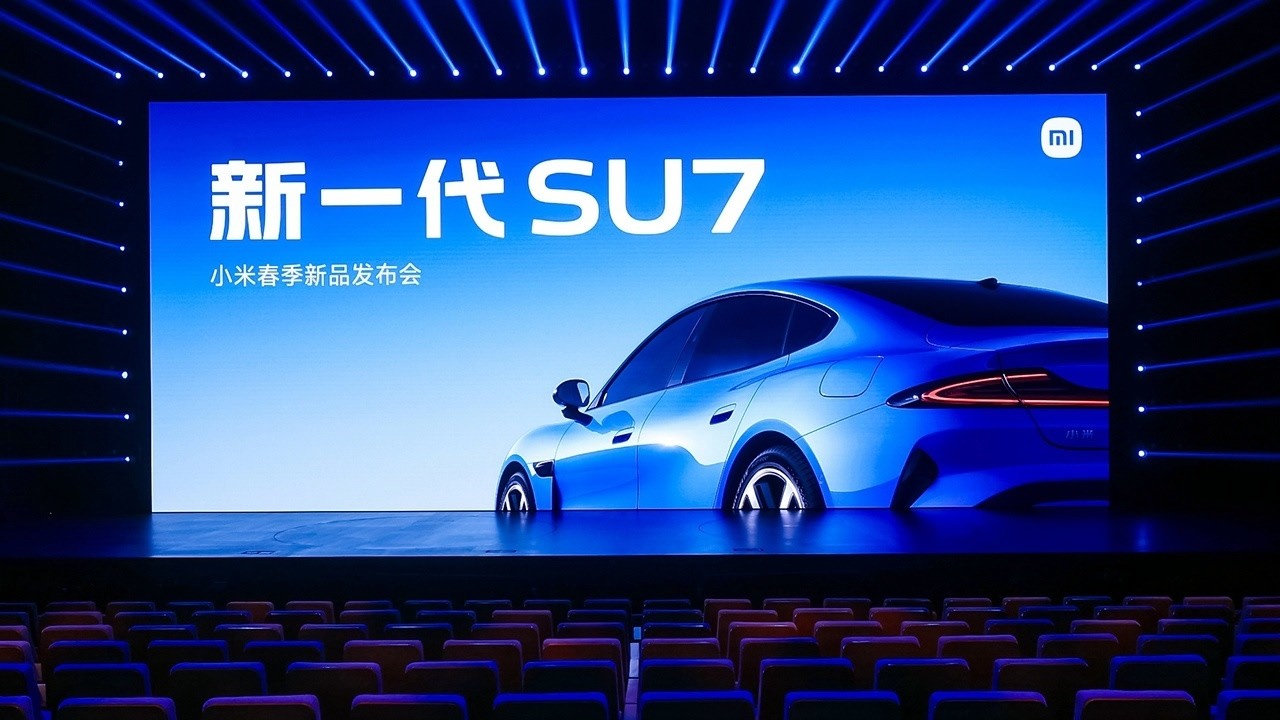 【完整版】新一代小米SU7春季新品发布会