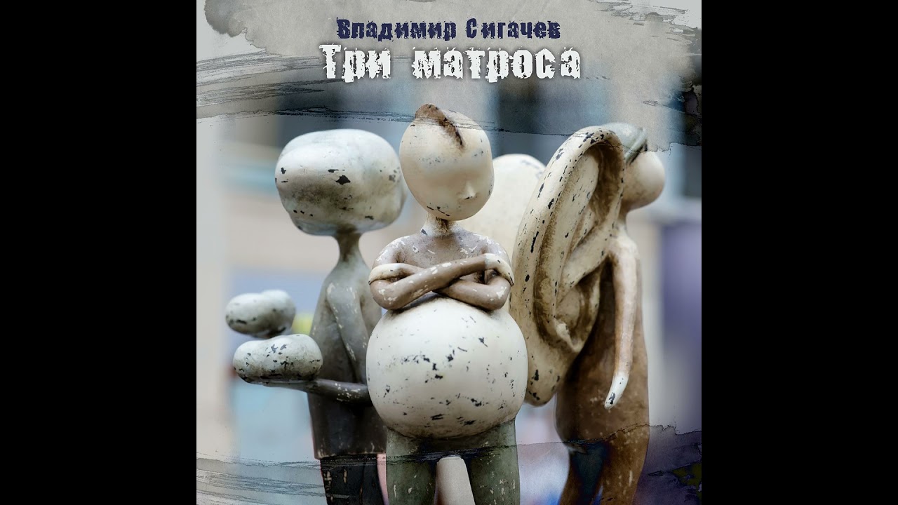 Руки по локоть