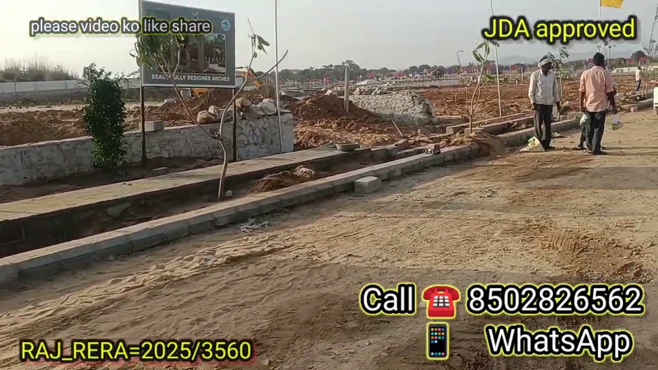 New project launch Sikar road plots in jaipur  Project Name BHUMIJA Empire Call 8502826562