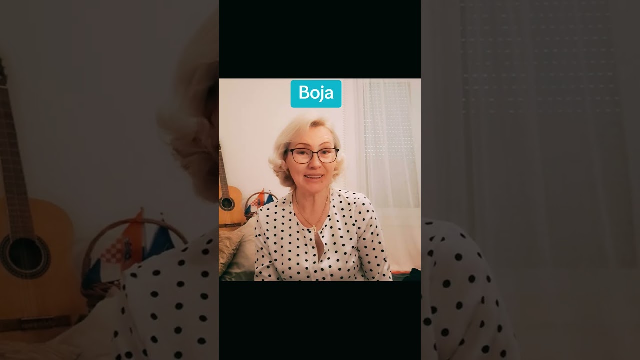КОЛІР-Boja. Вчимо хорватську