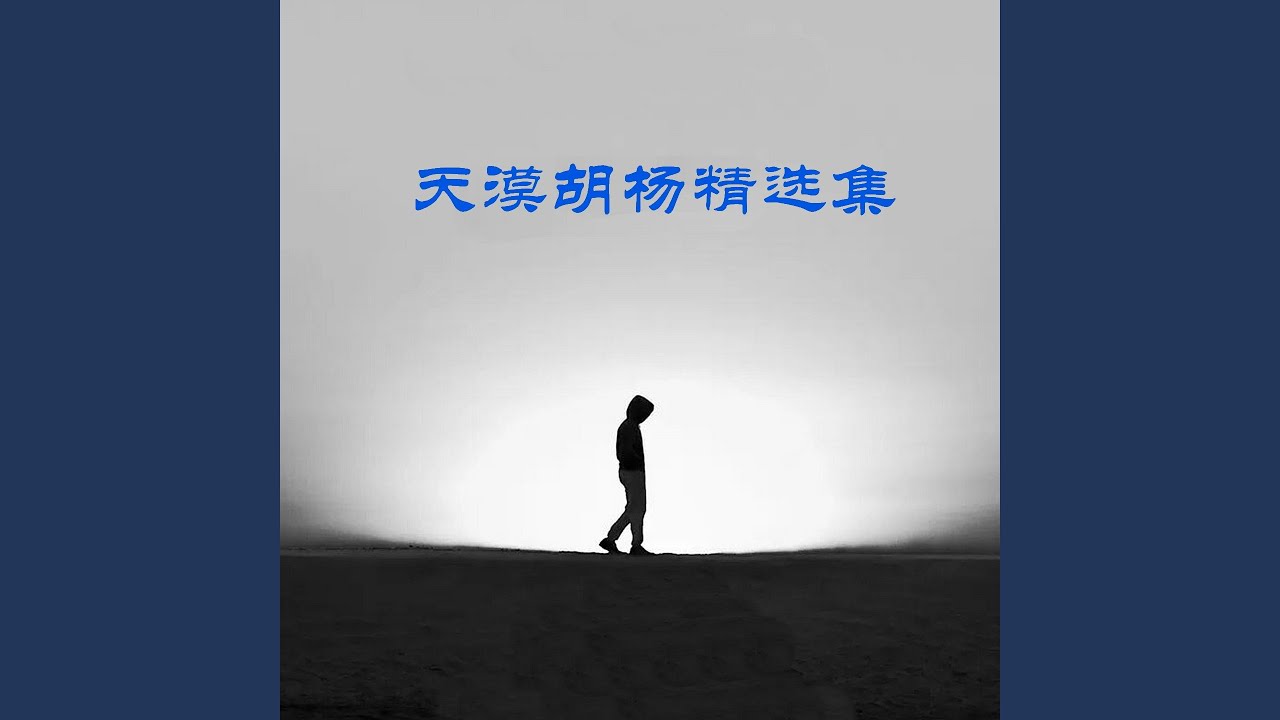 可可新娘