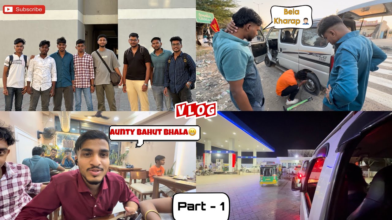 Trip re struggle free ମିଳିଲା 😂|| Ujjain Part -1 || Odia Vlogs || @adityapal2102 