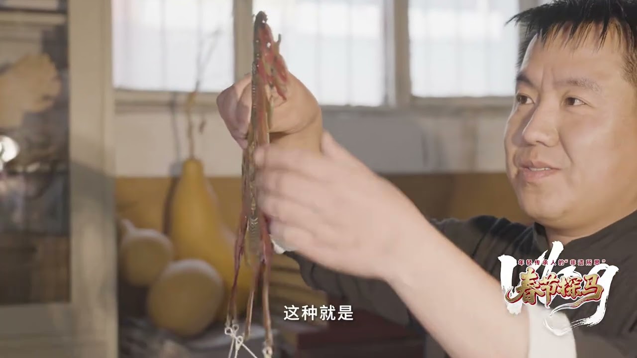 年轻传承人的“非遗所思”，年轻手艺人的为马年春节创作的作品。