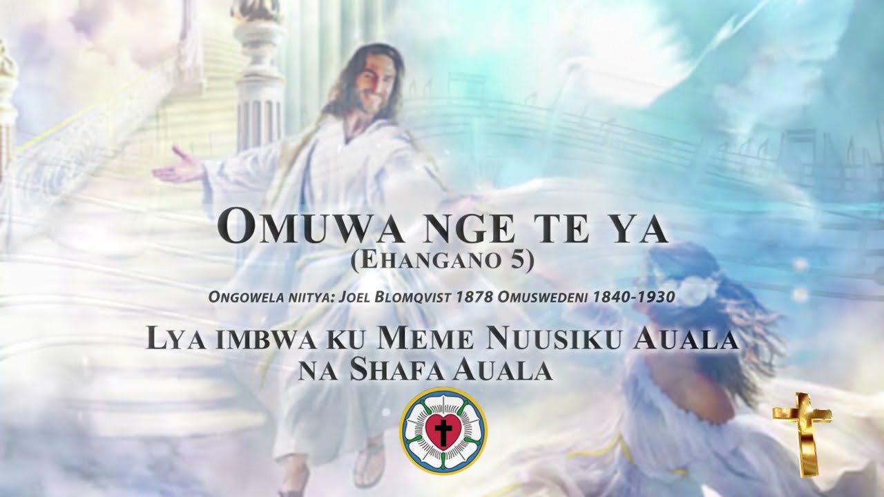Omuwa nge te ya (Meme Nuusiku Auala na Shafa Auala)