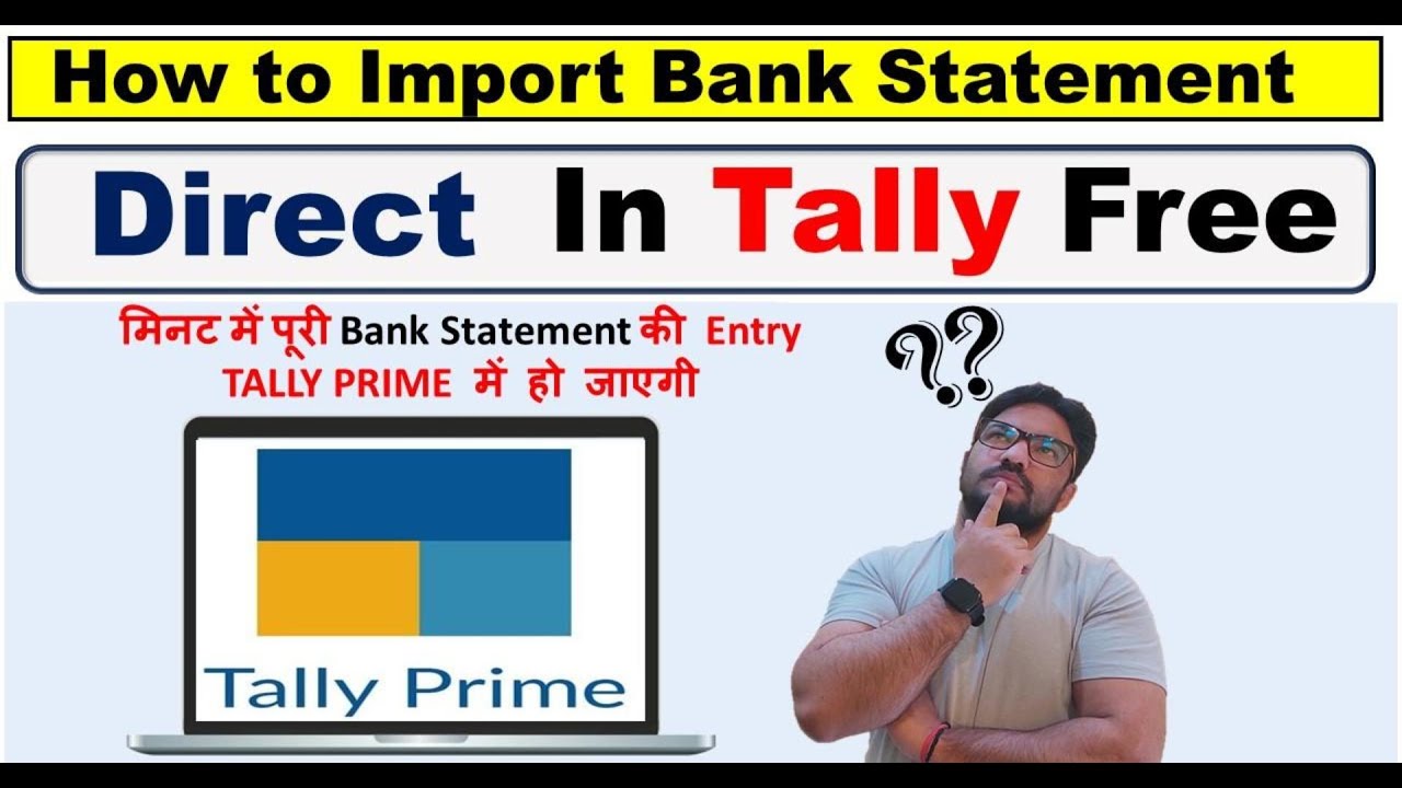 अब 8 घंटे का काम 1 मिनट में  | HOW TO IMPORT BANK STATEMENT IN TALLY PRIME | 1 CLICK में