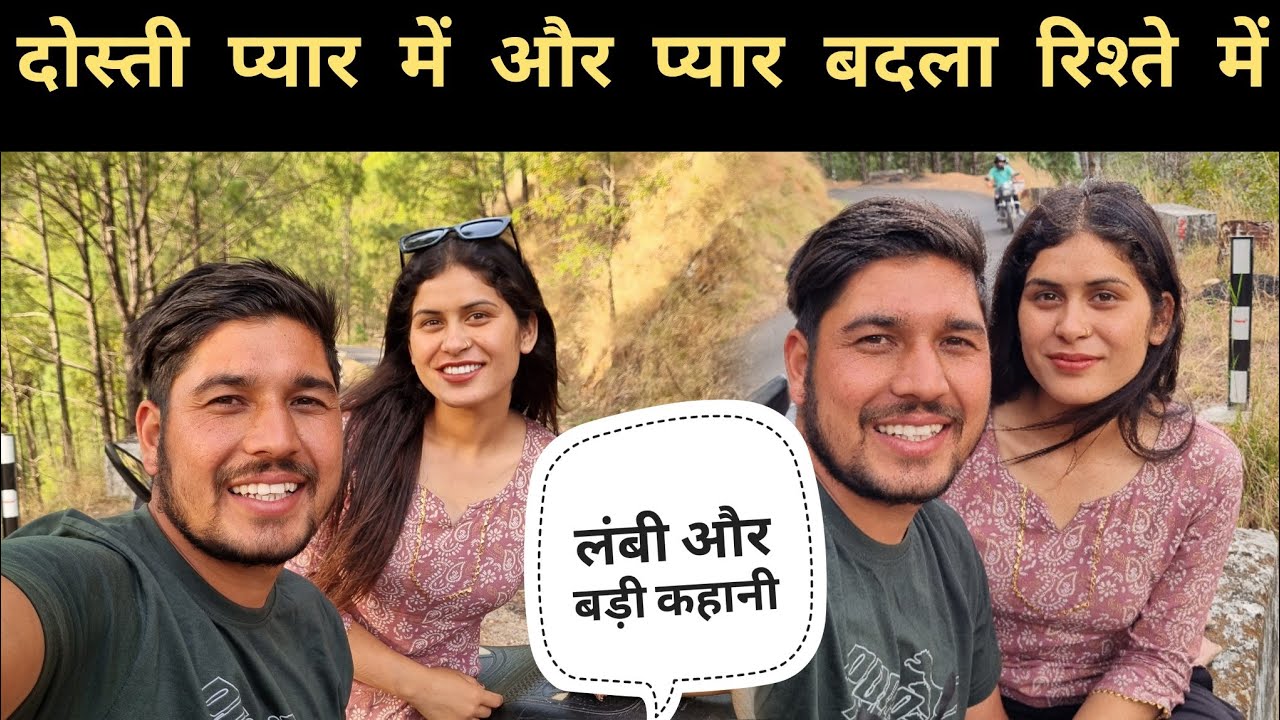 बहुत समय लगा यहां पहुंचने में @Pahadwalebhaiya