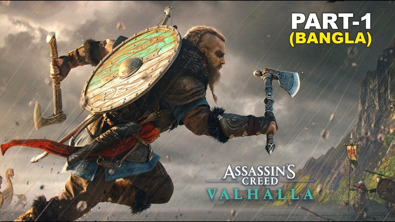 Assassin's Creed Valhalla Bangla Gameplay (Part - 1  Bangla) বাংলা । NOYON