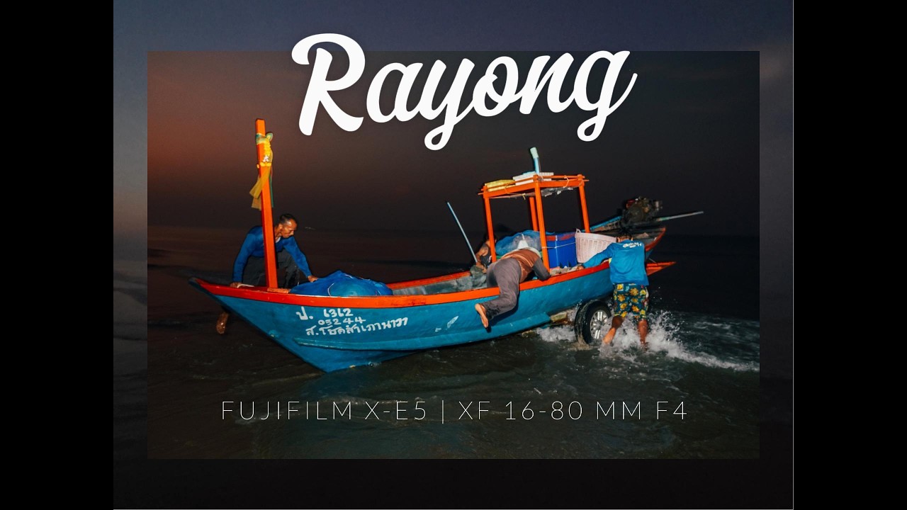 FUJIFILM X-E5 | XF 16-80 mm F4 | Godox iT32 & x5 - ชุดนี้ เที่ยวทะเลระยอง