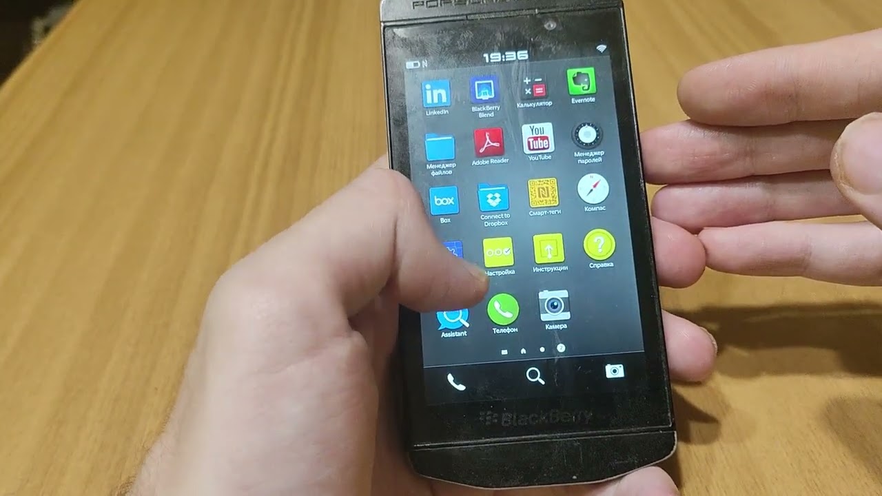 Blackberry P'9982 Porsche Design. Премиум-смартфон на BB OS 10 (2013)