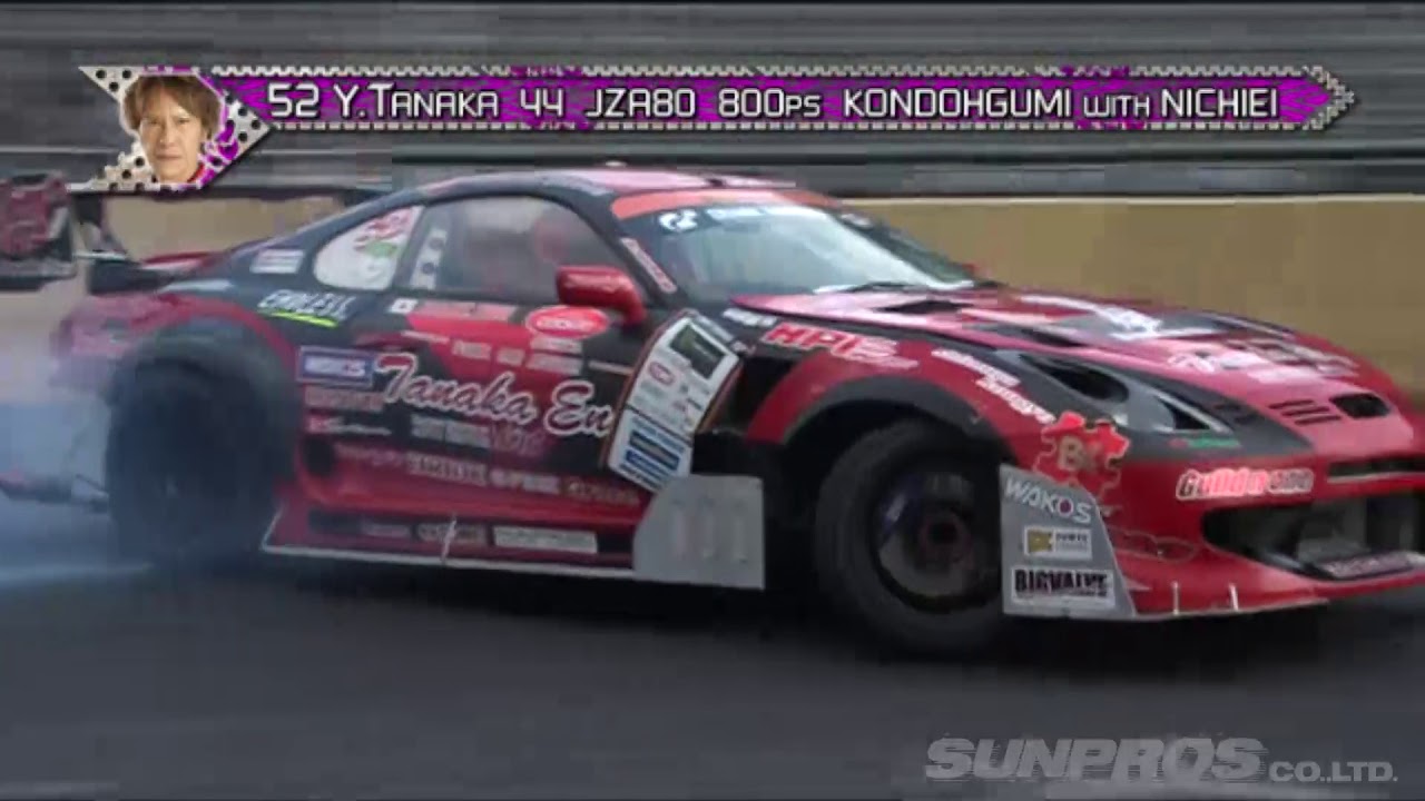 2015 D1GP Rd.1 ODAIBA ②