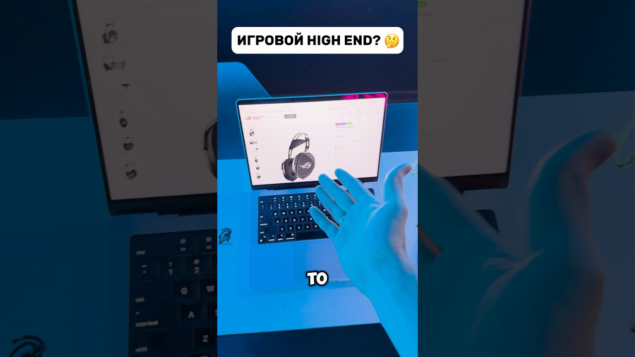 Как думаете, что у них получится? 🤔