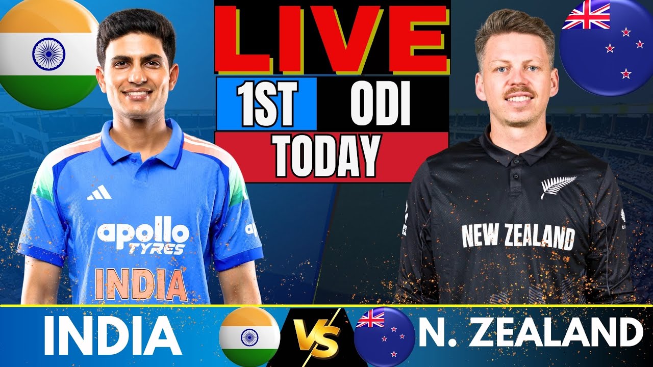 🔴 INDIA vs New Zealand 1st ODI LIVE | IND vs NZ Live Cricket Match Today | Live Score & Commentary