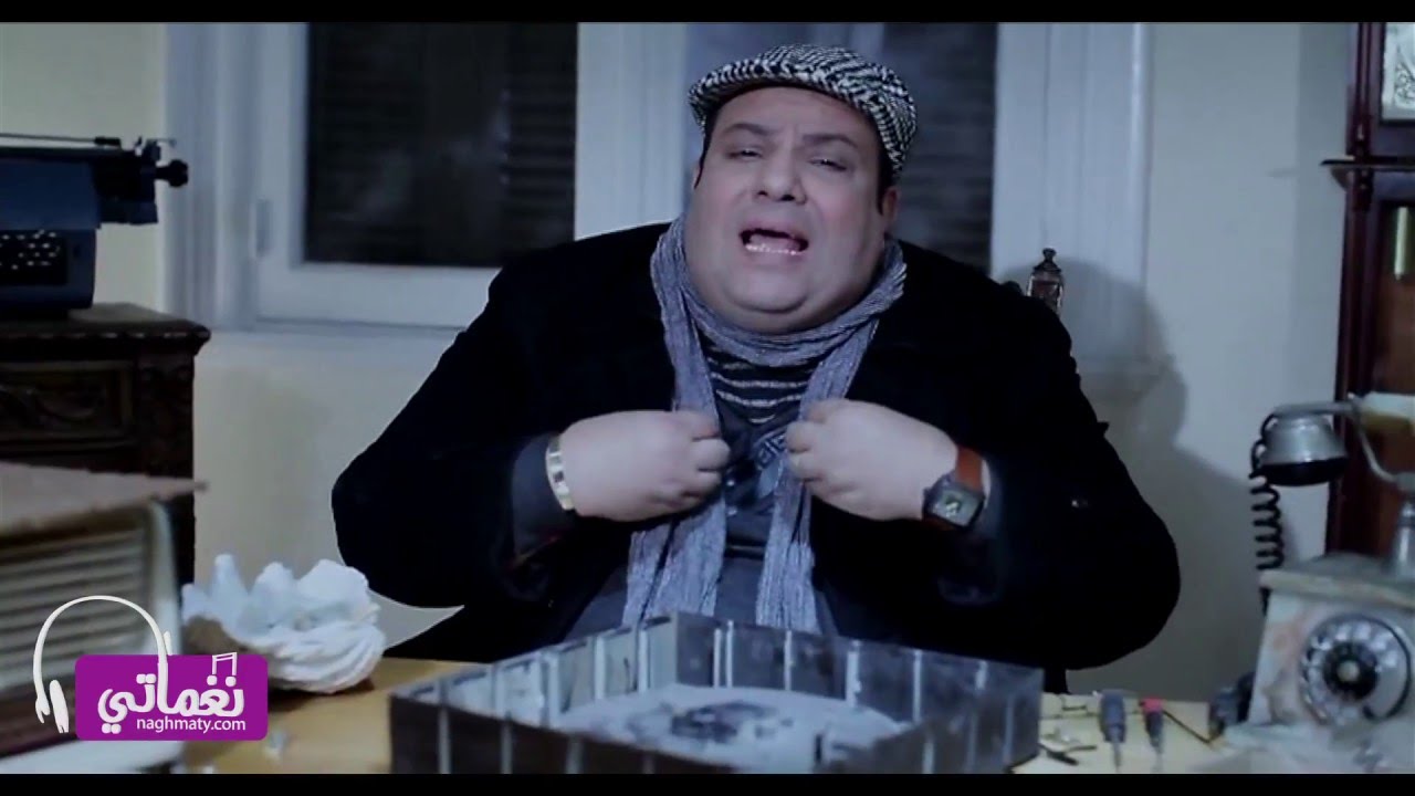 اشرف الشريعي انا زعلان منك - Ashraf  Elshareaay Ana Zaalan Menk | Naghmaty