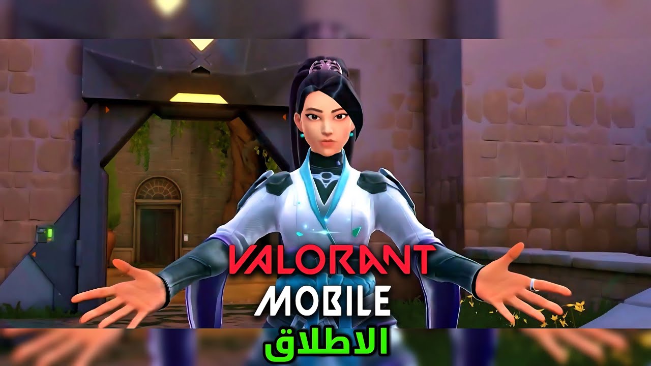 رسميًا الطرح العالمي🌍 للعبة فالورنت موبايل يشمل الدول العربية🔥 VALORANT MOBILE 