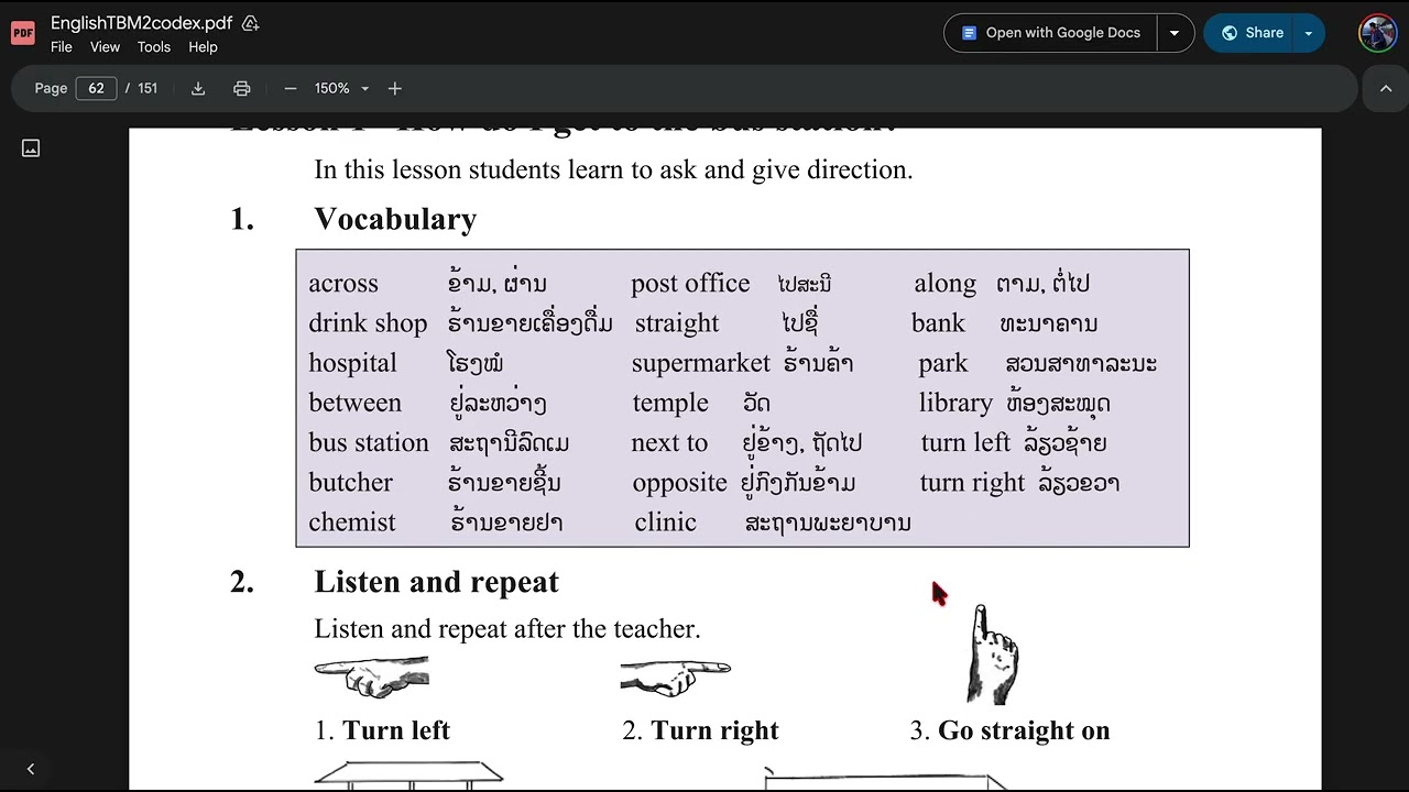 M2 English Unit 5 Lesson 1 EP 80#ພາສາອັງກິດມໍ2 #ພາສາອັງກິດ #ພາສາອັງກິດພື້ນຖານ