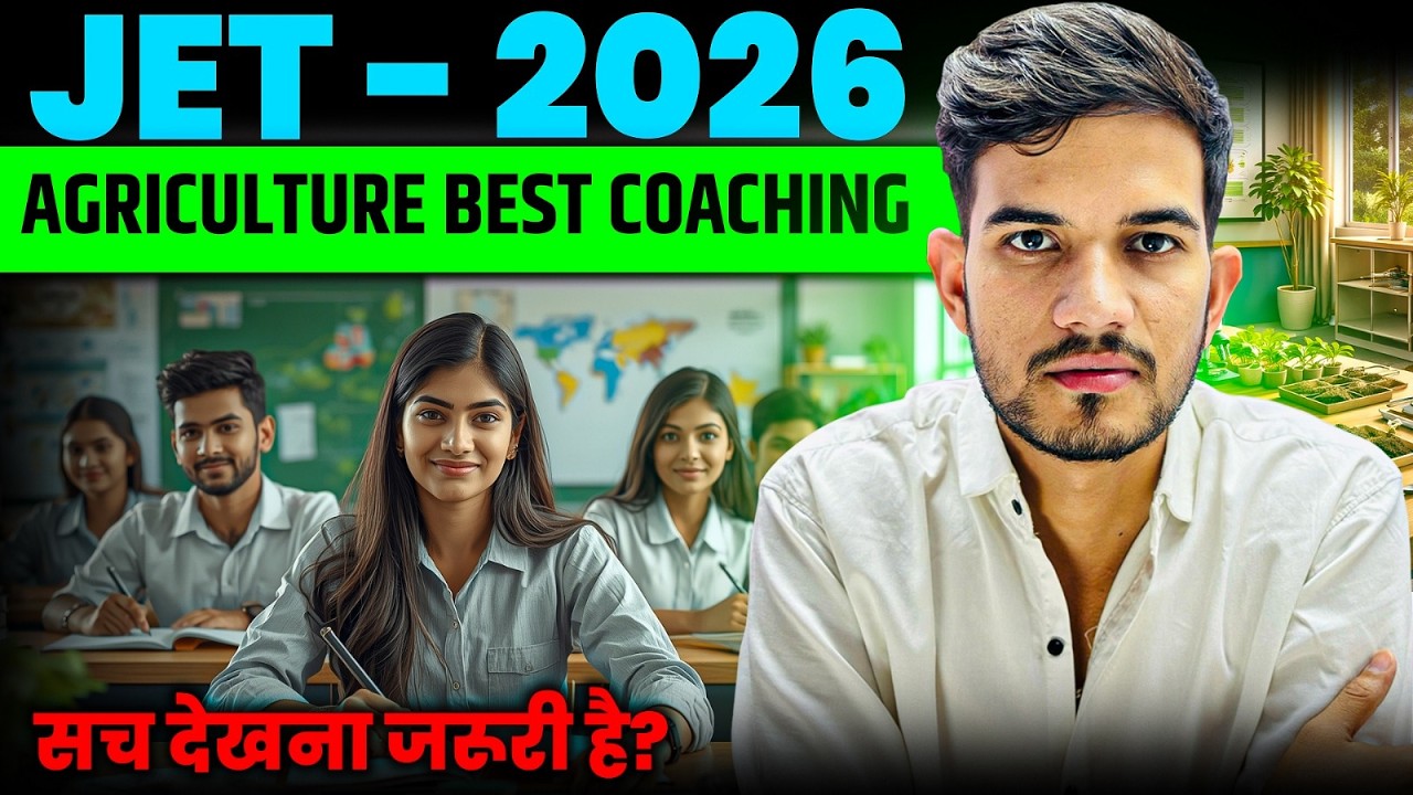 jet 2026 strategy | JET 2026 New Batch Start | JET 2026 | JET 2026 Online Classes