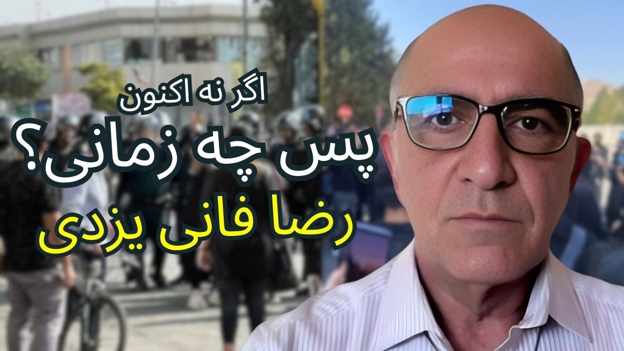 دانشجویان در قیام، اپوزیسیون در تردید؟ جدال داغ بر سر سرنوشت اعتراضات