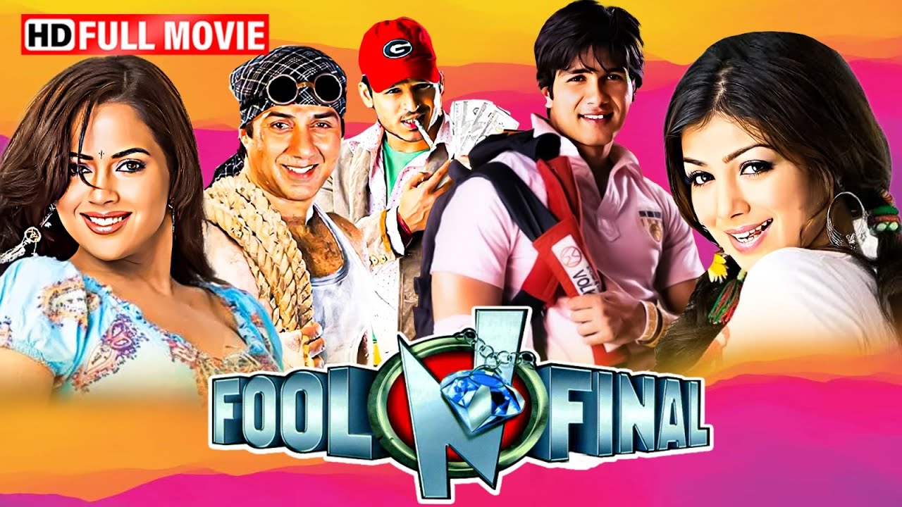 सनी देओल और शाहिद कपूर की सुपरहिट कॉमेडी मूवी - Fool N Final Full Movie - Vivek, Paresh, Johny