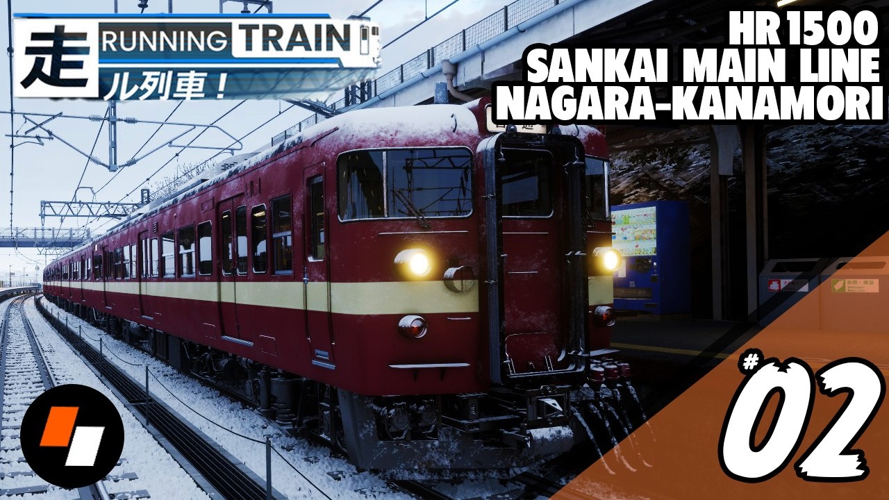 Running Train - HR1500 on Sankai Main Line - The Long Haul
